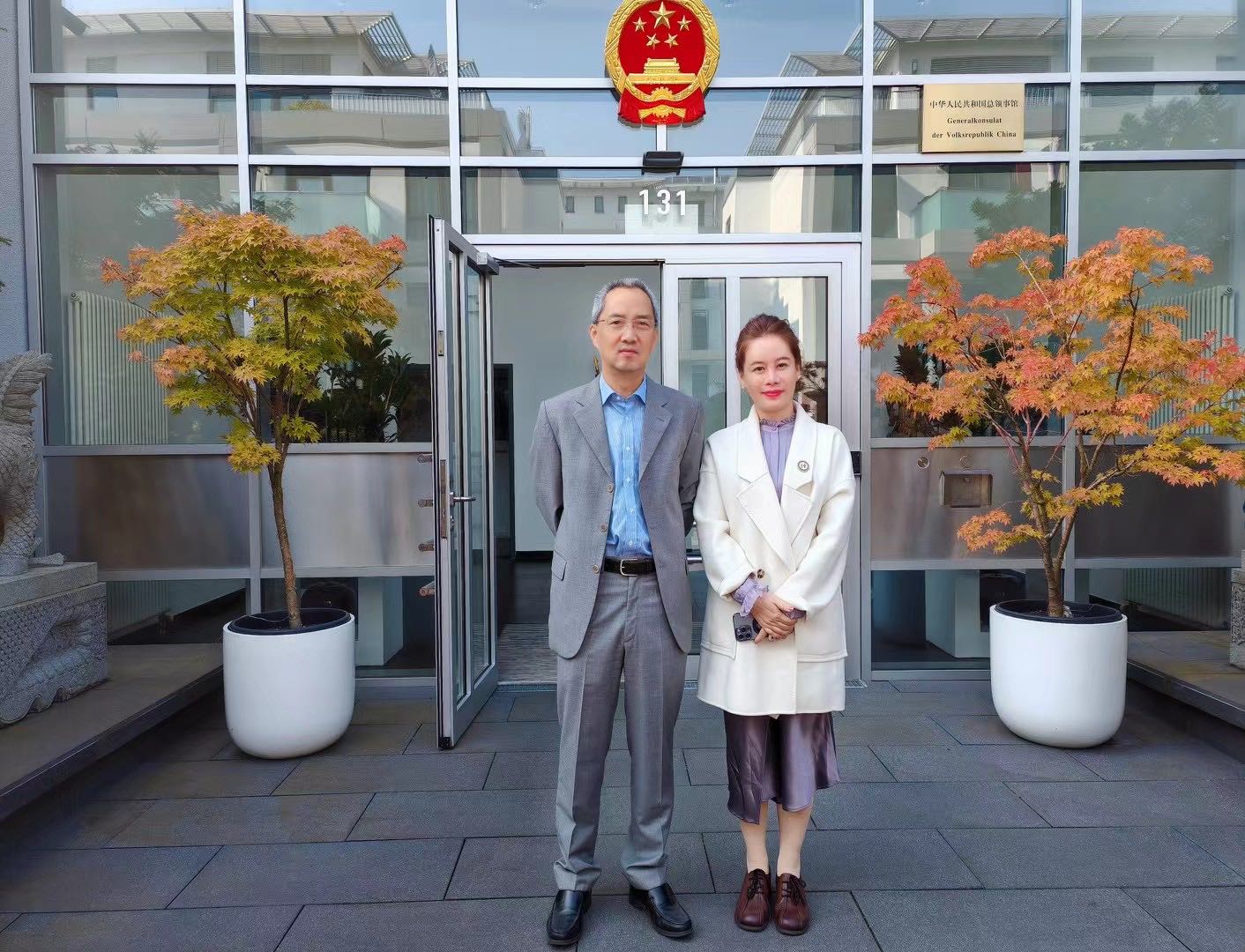 走访中国驻德国杜塞尔多夫驻领事馆2