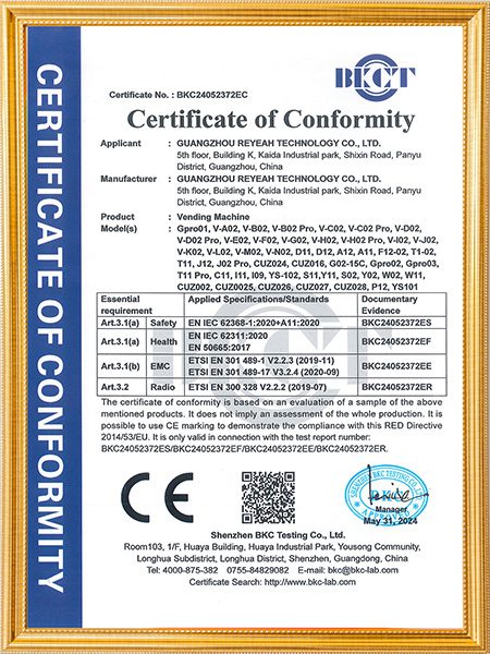 CE Certificate of Compliance awarded to Reyeah, verifying that the smart vending machines meet European Union health, safety, and environmental protection standards