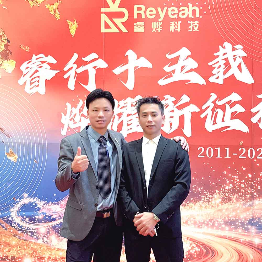 Reyeah 2026 Annual Gala Highlight