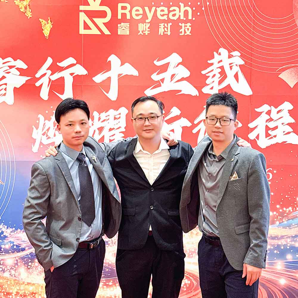 Reyeah 2026 Annual Gala Highlight
