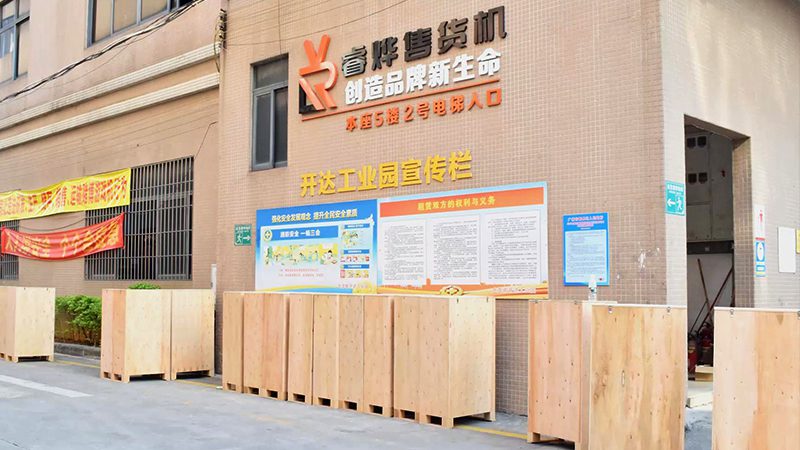 Reyeah vending machines being loaded for international delivery